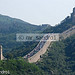 China - Beijing "The Great Wall"