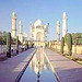 Bibi Ka Maqbara